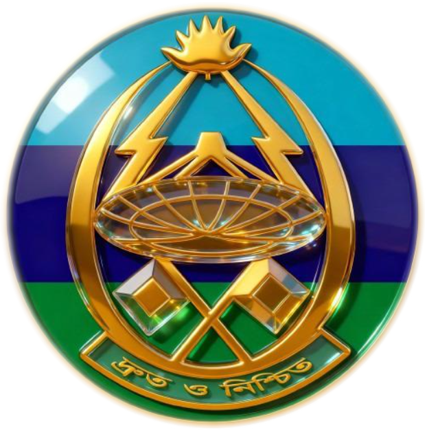 Signal Corp Logo